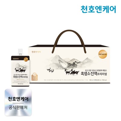 [네이버단독]천호엔케어 자연방목 흑염소즙 엑기스 흑염소진액 프리미엄 30포, 1개