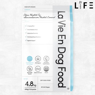 라비앙독 강아지 사료 가수분해 피부 눈물 알러지 개 애견 연어, 4.8kg, 1개