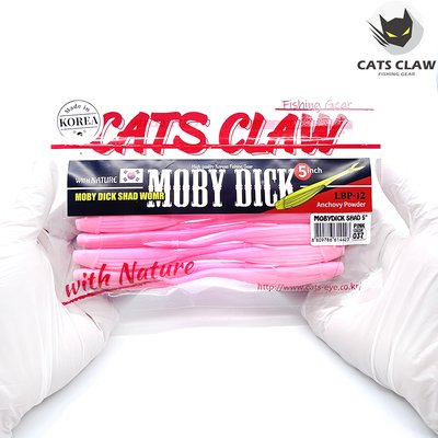 캣츠크로우 모비딕쉐드 광어웜 다운샷웜 037 핑크, 12.7cm(5인치)