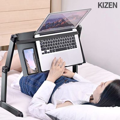 키젠 누워서 보는 각도 높이 조절 침대 독서대