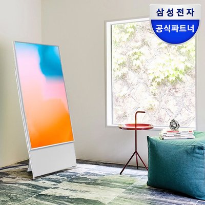 삼성 모바일 TV 더 세로 QLED 4K 108cm(43인치) KQ43LSB05BFXKR