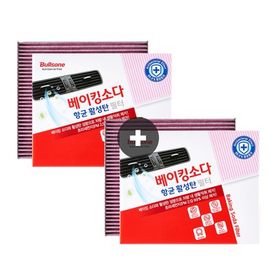 [1+1이벤트][호환]불스원 베이킹소다 자동차 차량용 에어컨필터 01