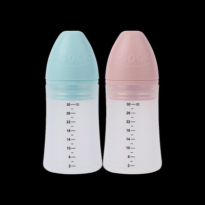 실리콘 약병 쏘옥 30mL 아기 투약병 약통 물약병 애사비 2개