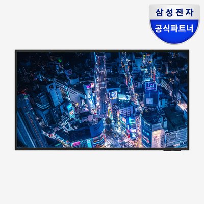 삼성전자 214cm(85인치) 비즈니스 TV 4K LH85BEC 벽걸이