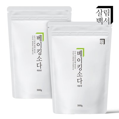 1+1 살림백서 베이킹소다 총6kg 대용량 세정제