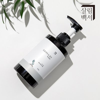 1+1 살림백서 오푼티아 바디워시 500ml 약산성 천연지수81% 향기좋은 베이비파우더 퍼퓸 바디샤워 대용량 남자 여자 남성