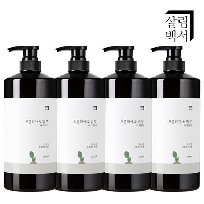 3+1 살림백서 대용량 바디워시 1000ml 약산성 퍼퓸 바디샤워 천연지수81% 유칼립
