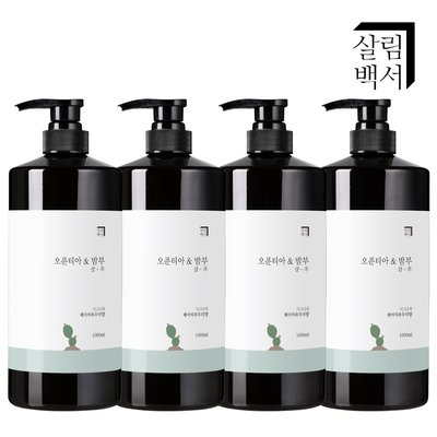 3+1 살림백서 대용량 샴푸 1000ml 약산성 천연지수81% 비듬 민감성 베이비향 지성 두피 청소년 사춘기 초등학생 퍼퓸 정수리 냄새