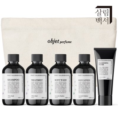 살림백서 오브제 여행용 세면도구 어메니티 5종 세트 트래블키트 샴푸 바디워시 린스 폼클