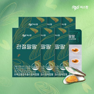 씨스팡 관절팔팔 310mg 무릎관절 초록입홍합오일 관절 건강기능식품 뉴질랜드초록입홍합 30캡슐, 6개