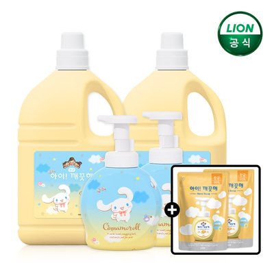 아이깨끗해 대용량 핸드워시 4.5L 2개+공용기&100ml 리필 2개