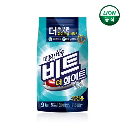 비트 더화이트 대용량 가루세제 9kg x 1개 / 세탁세제 분말세제