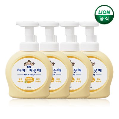 아이깨끗해 핸드워시 490ml 본품x4개