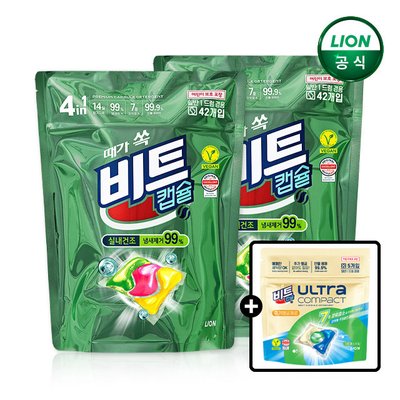 비트 캡슐세제 실내건조 42개입 2세트+5개입 더