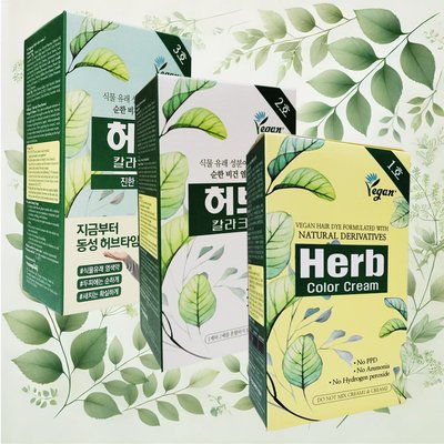 동성제약 약국 염색약 허브 칼라크림 순한 비건 염모제 새치 순한 뿌리 염색
