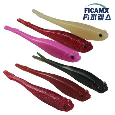 광킬 5인치 광어 다운샷웜 광따 광어웜 대광어