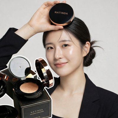 나틴다 승무원 묻어나지않는 수부지 모공커버쿠션 지성 물광 광채 팩트