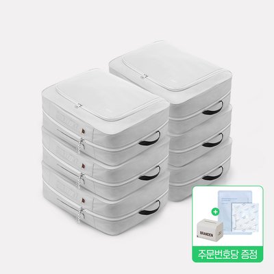 브랜든 이불 압축 파우치 세트 XL 6개 이불 정리 파우치