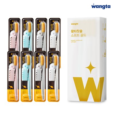 더 부드러운 왕타칫솔 소프트 골드 10개입  왕 대왕 칫솔