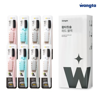 더 쎈 왕타칫솔 하드 블랙 10개입  왕 대왕 칫솔