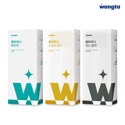 왕타칫솔 미니 베이직 10개입