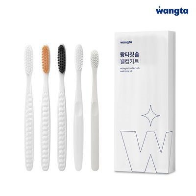 왕타 웰컴키트 5개입