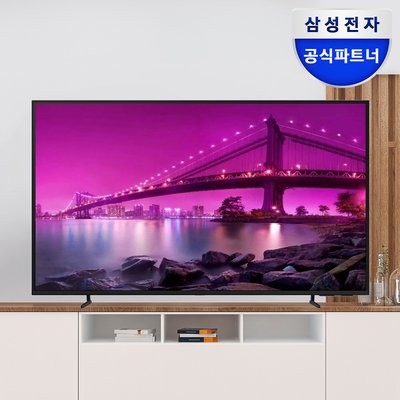 삼성 4K UHD 스마트 사이니지 TV 1등급 스탠드형 기사님 방문설치 107.9cm(43인치), 스탠드