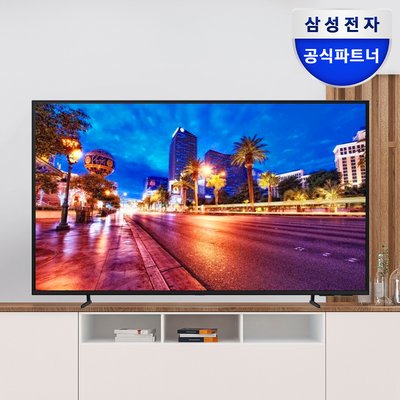 삼성 4K UHD 스마트 사이니지 TV 1등급 스탠드형 기사님 방문설치 125.7cm(50인치), 스탠드