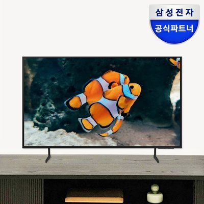 [최종체감가 37만] 삼성 LH43BEDHLGFXKR 107.9cm(43인치) 크리스탈 UHD 4K 1등급 비즈니스 TV 스탠드형