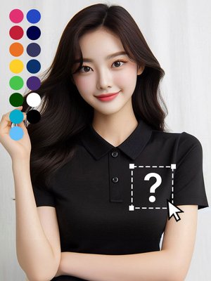 [기본인쇄포함] 카라 단체티 주문 제작 티셔츠 기능성 쿨론 반팔 소량 유니폼 인쇄