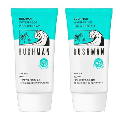 부쉬맨 워터프루프 프로 선크림 SPF50+ PA++++ 50ml, 2개