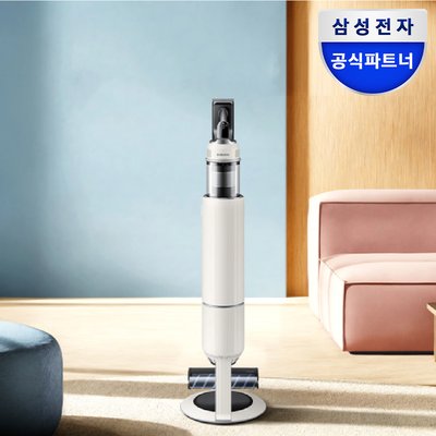 삼성전자 비스포크제트 VS28D950AIB 산토리니 베이지 청소기  무선  핸디  원룸
