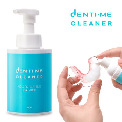 덴티미클리너 거품형 교정기 세정제 교정 유지장치 전용 의치 틀니 세척 가정용500ml