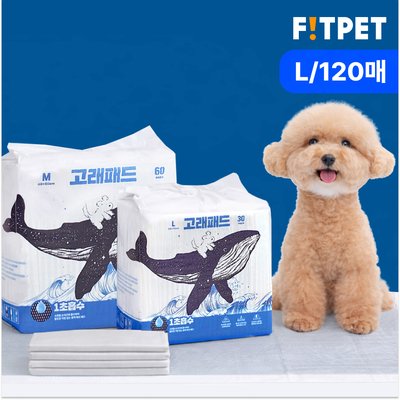 강아지 두꺼운 배변 패드 애견 고래 고흡수 냄새잡는 대용량 대형, 30매입, 4개