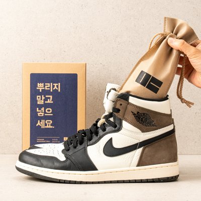 만듬 신발 발에땀 냄새 제거 볼 발냄새 없애는법