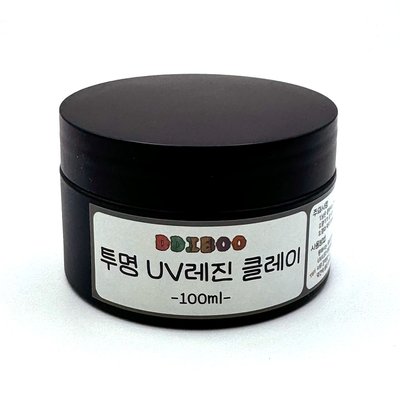 투명 UV 클레이 100g 투명 레진 점토 네일 아트 엠보젤 뉘앙스젤 쪼물젤 말랑젤