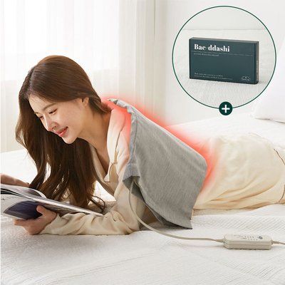 전자파차단 원적외선 온열찜질기 허리 어깨 배 무릎 복부 전기찜질기