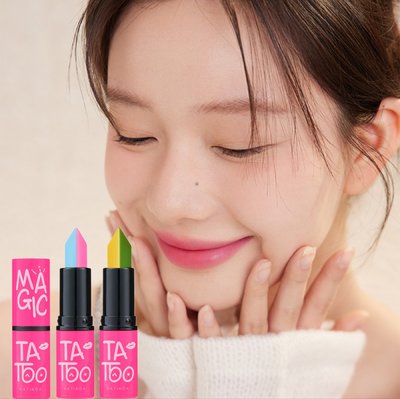 나틴다 잘 묻어나지않고 안지워지는 반전 매직 타투 립스틱 지워지지않는 립 선물 1+1