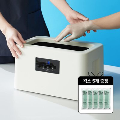 에코따숨 마스터 파라핀 베스 용해기 가정용 효과 손 발 내열PP
