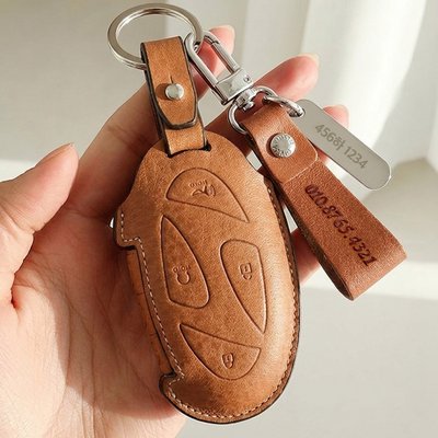 이지스오토랩 차 키케이스 가죽 자동차 스마트 키커버 차량용