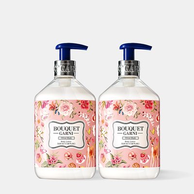 [2개] 부케가르니 바디로션 520ml 향기좋은 보습제 화이트머스크 향 8종 교차가능 바디워시
