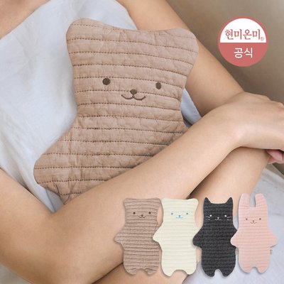 현미온미 온미베어 허리 찜질팩 배 복부 따뜻하게 온찜질 곡물 생리 핫팩 누렁이(현미)