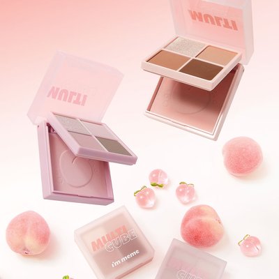 [1+1] 아임미미 아임 멀티 큐브 블러셔 7.7g (10Color)