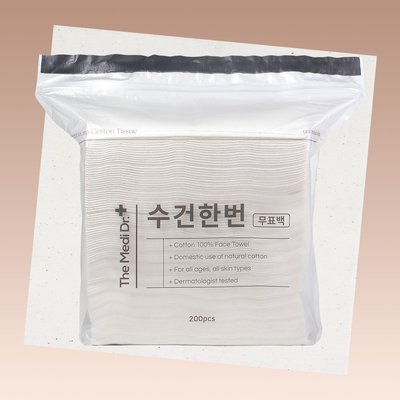 대용량 멸균 일회용 수건 /  수건한번 무표백 (200매) 60g, 화이트, 200장