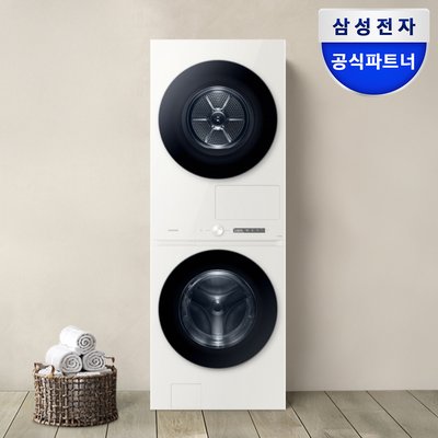 삼성 비스포크AI 원바디 일체형 세제자동투입 25kg+20kg WF2520HCEED 1등급