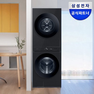 삼성 비스포크AI 원바디 세제자동투입 25kg+20kg WF2520HCVVD 1등급