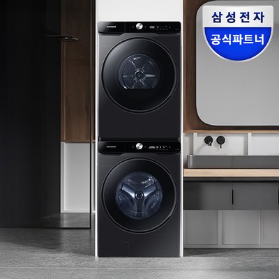 삼성 AI 세탁기 건조기 21+21kg WF21DG6650BV2T 1등급