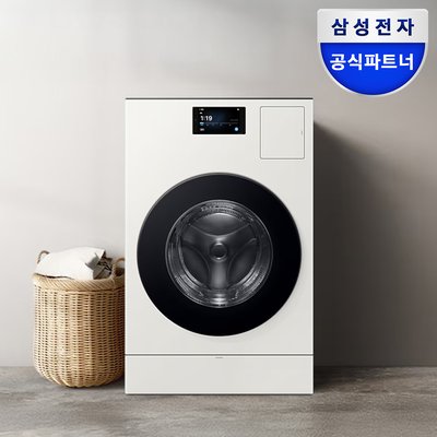 삼성 비스포크 AI콤보 일체형 세탁건조기 WD90F25CHY 1등급