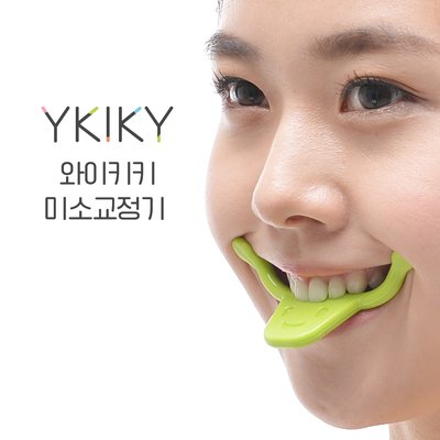 와이키키 미소교정기 스마일메이커 (국내생산) 면접준비 웨딩촬영 승무원 아나운서