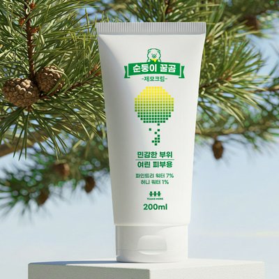 올리브영 팀스모어 순둥이 꿀곰 제모크림 200ml 브라질리언 왁싱크림 겨드랑이 왁싱